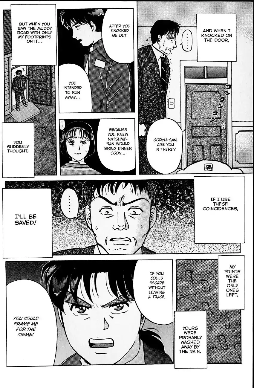 Kindaichi Shounen no Jikenbo Chapter 105 20